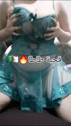 Tata 9a7baa t7ok sawathaaa 7atan djibhaaa w tbanyaaatt b bzazlhaaa lkbar